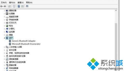 win8系統(tǒng)連接蘋果無線鍵盤的方法 win8系統(tǒng)連接蘋果無線鍵盤的方法