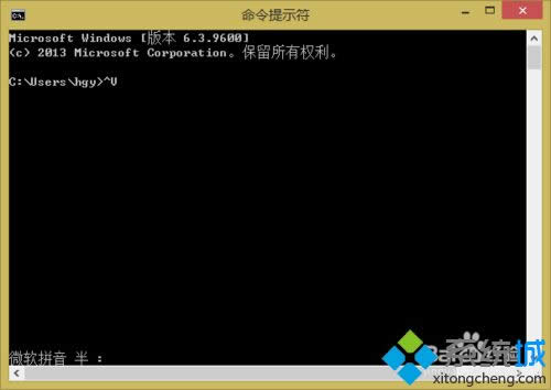win8系統(tǒng)將“命令提示符”文字復制到剪貼板的方法 win8系統(tǒng)將“命令提示符”文字復制到剪貼板的方法