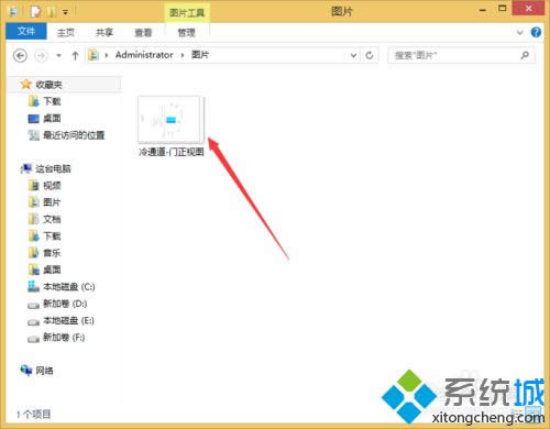 win8系統(tǒng)將dwg轉換為jpg文件的詳細步驟 win8系統(tǒng)將dwg轉換為jpg文件的詳細步驟