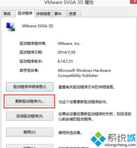 Windows8ϵ�y(t��ng)���_(k��i)�C(j��)��ʾigfxhk module��ֹͣ������ν�Q