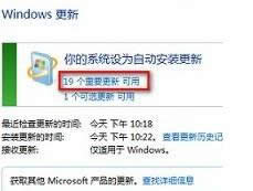 Win8.1ϵ�y(t��ng)���b����office��ν�Q