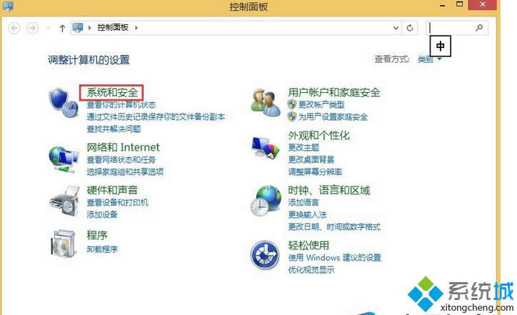 �c(di��n)����ϵ�y(t��ng)�Ͱ�ȫ��