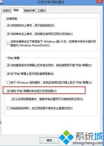 ���x���D(zhu��n)�����_ʼ��ҕ�D�r�Ԅ��@ʾ����ҕ�D��