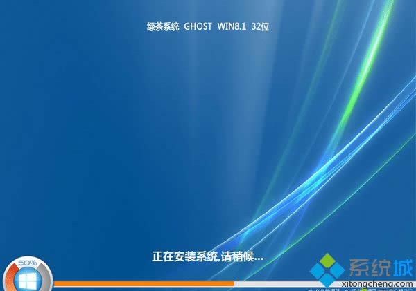 �G��ϵ�y(t��ng)ghost win8.1 32λͨ�÷�(w��n)����