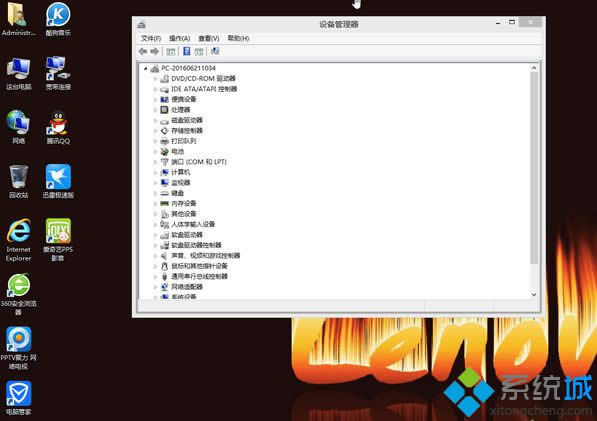 ϵ�y(t��ng)���c