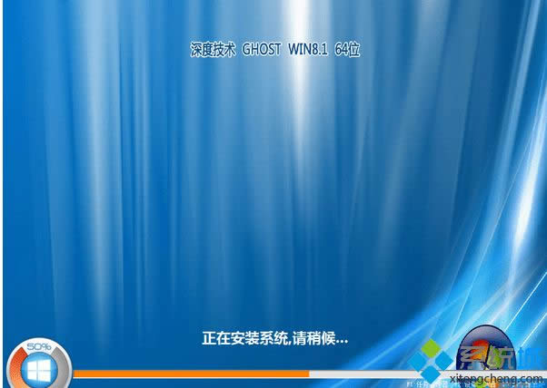 ��ȼ��g(sh��)ghost win8.1 64λ��(y��u)����ʽ��