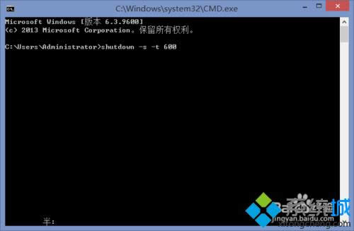 定時自動關(guān)機(jī) 定時自動關(guān)機(jī)