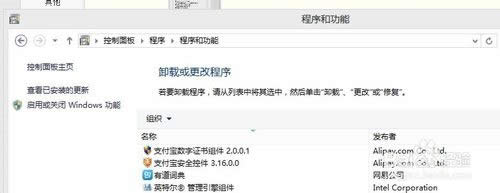 ���û��P(gu��n)�]windows����