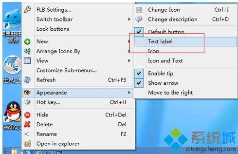 win8ϵ�y(t��ng)���b�����΄�(w��)�ڲ��E4