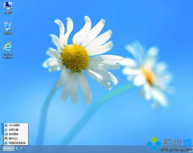 win8ϵ�y(t��ng)���b�����΄�(w��)�ڲ��E7