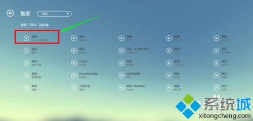 �����Y(ji��)��