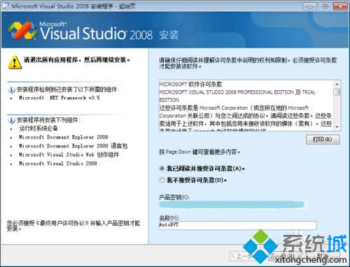 �Γ�����һ����