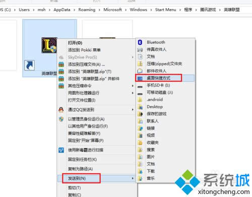 �c�������ݷ�ʽ