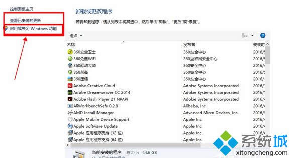 �c(di��n)���x�(xi��ng)