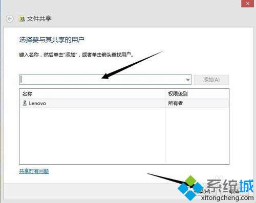 點(diǎn)擊共享 點(diǎn)擊共享