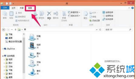 �x�񡰲鿴��