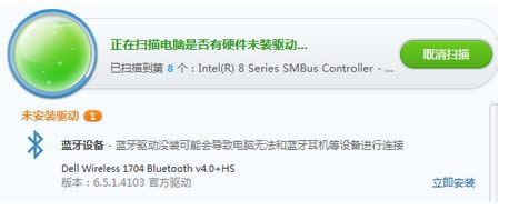 win8ϵ�y(t��ng)�B��cmcc���ޟo��ʹ�ßo��