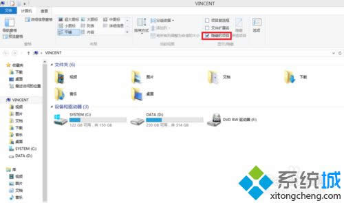 點(diǎn)擊菜單欄 點(diǎn)擊菜單欄