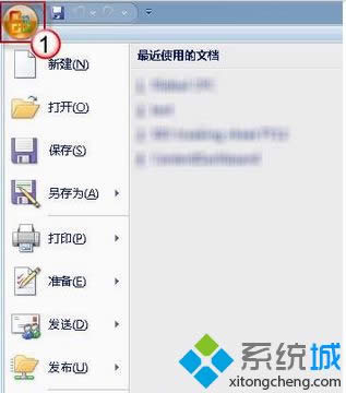 �c(di��n)����Excel �x�(xi��ng)��
