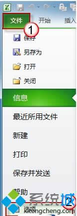 �c(di��n)�����x�(xi��ng)��