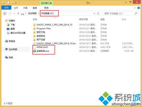 �c(di��n)�����شűP