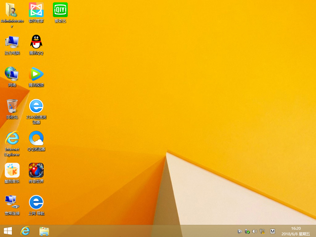 GHOST WIN8 X86 �b�C(j��)��(zhu��n)�I(y��)�� V2018.06 (32λ)