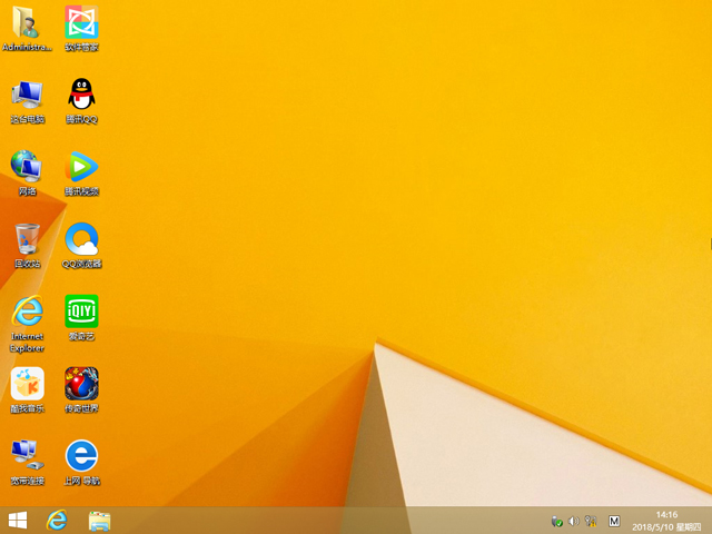 GHOST WIN8 X86 �b�C���I(y��)�� V2018.05 (32λ)