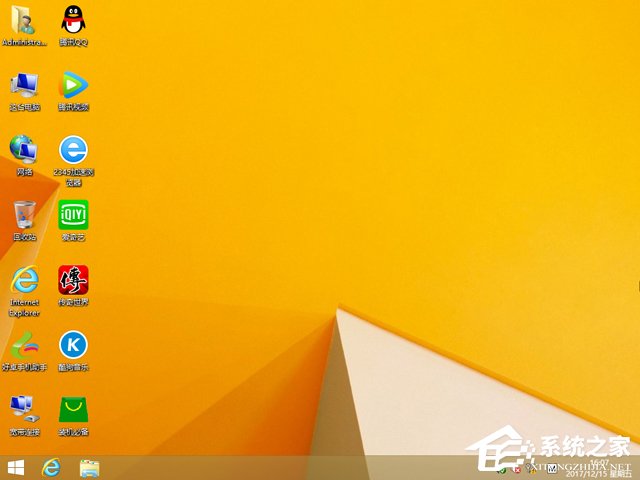 GHOST WIN8 X86 �b�C(j��)���I(y��)�� V2017.12(32λ)