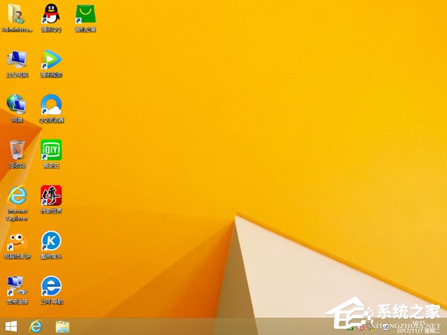 GHOST WIN8 X64 �b�C(j��)���I(y��)�� V2017.11(64λ)