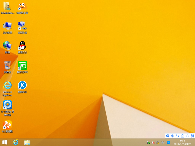 GHOST WIN8 X64 免激活專業(yè)版 2017年3月(64位) ISO鏡像提供下載
