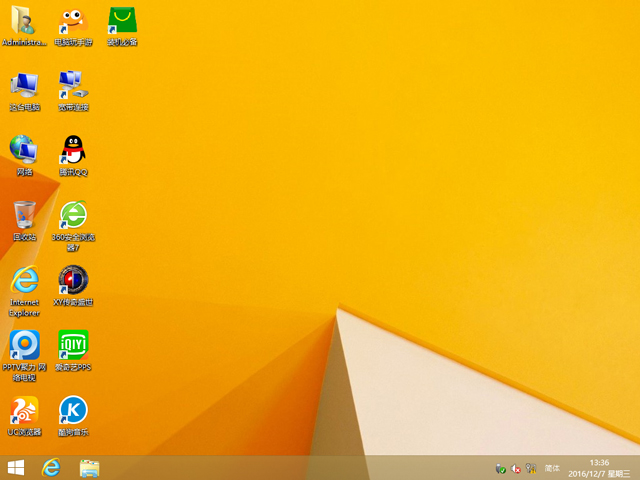 GHOST WIN8 X64 免激活專業(yè)版 2016年12月(64位) ISO鏡像提供下載