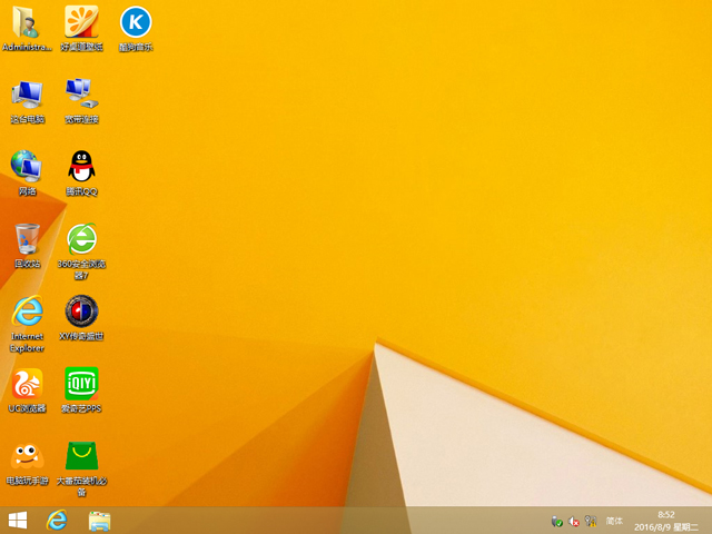 GHOST WIN8 X86 �⼤��I(y��)�� V2016.08(32λ)