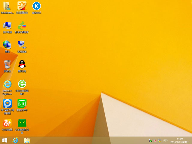GHOST WIN8 X86 �⼤��I(y��)�� V2016.07(32λ)
