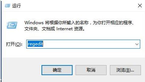 windows10開機進入桌面就彈出網(wǎng)頁+1.jpg