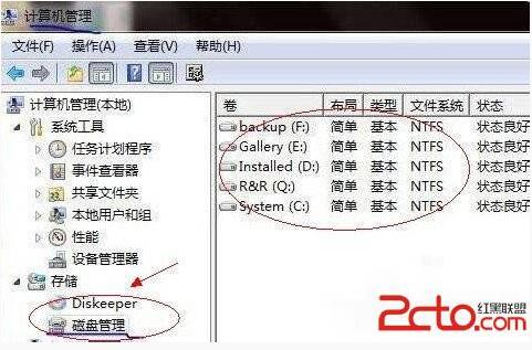 Windows10ϵ�y(t��ng)��X�űP��С��ô�޸�?