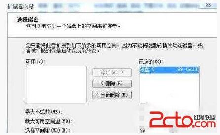 Windows10ϵ�y(t��ng)��X�űP��С��ô�޸�?