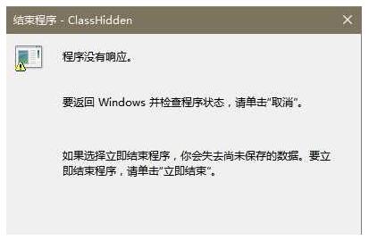 Windows10���I(y��)��ÿ���P(gu��n)�C����Ҫ�Y(ji��)������1.jpg