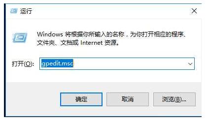 Windows10���I(y��)��ÿ���P(gu��n)�C����Ҫ�Y(ji��)������2.jpg