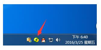 soclient.exe��ʲô��Win10�_�C���F(xi��n)usoclient.exe��ɫ������ô�k��