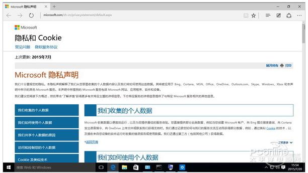 Win10ϵ�y(t��ng)֮��