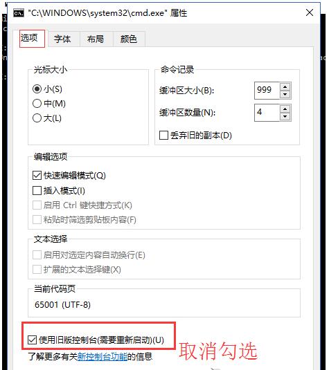 Bash��ʲô��Win10ϵ�y(t��ng)���_��bash�o���M(j��n)����ô�k��