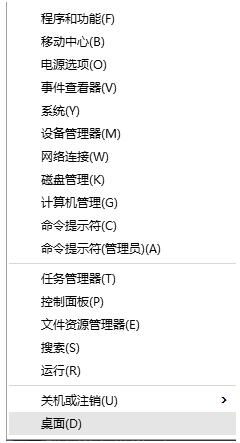 (li��n)��Win10�Pӛ��ж�dLenovo Solution Center�ļ���