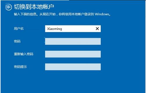 Win10���I(y��)����΢ܛ�~̖(h��o)�ГQ�������~����䛵ļ���