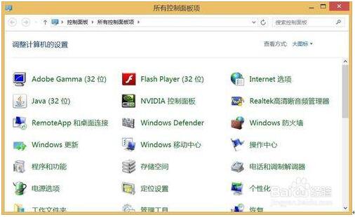 Win10���I(y��)��14335�΄ՙڡ��ļ��YԴ����������Ҋ������һ���
