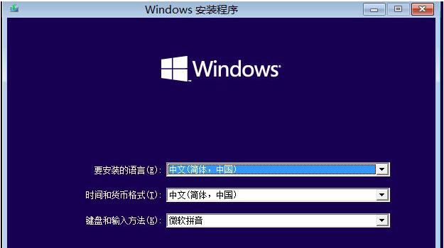 �����Windows10���I(y��)�����ԄӼ��d��ϲ�g�Ĺ�(ji��)Ŀ