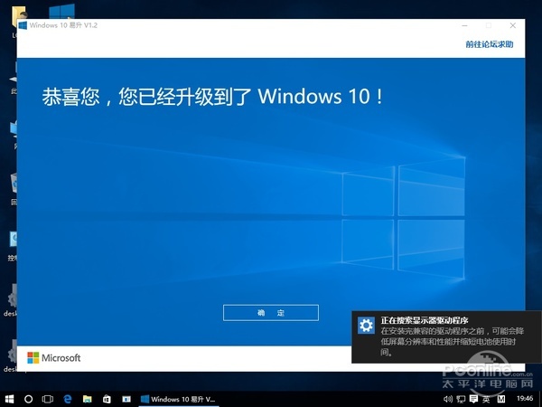 WinXp��Win7��Win8����Win10���I(y��)����η���