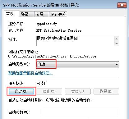 W10���I(y��)��߀ԭ��Win7��Ş�����ʾ����������ô�k��