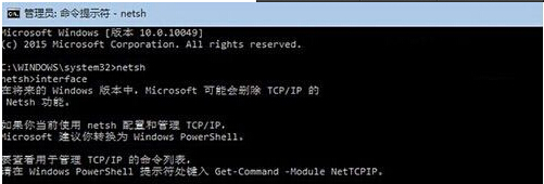 �̶�IP�ă�(y��u)ȱ�c��Win10ϵ�y(t��ng)�O(sh��)�ù̶�IP�ļ���