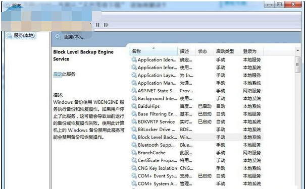 Win7��Ş���Win8.1���I(y��)����汾����(j��)��Win10�ą^(q��)�e��ʲô��