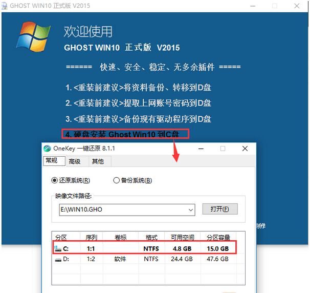 WinXPϵ�y(t��ng)��Ӳ�P(p��n)���bWindows10ϵ�y(t��ng)�ļ���